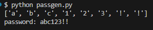 Keygen Output